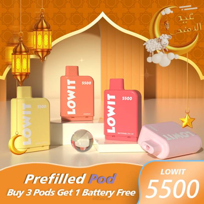 ELFBAR Prefilled Pod LOWIT 5500 Puffs 2%Nic Bluberry Ice BN2D138